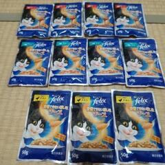 キャットフード　フィリックスパウチ11袋