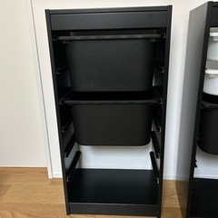 【お話中】IKEA イケア　トロファスト　2個まとめ売りの画像