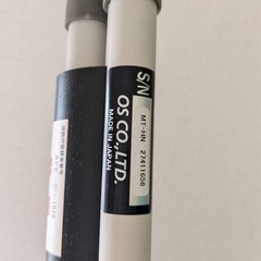 プロジェクター、スピーカー、スクリーンセット
の画像