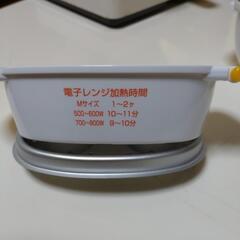 【交渉中】電子レンジでゆでたまごの画像