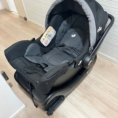 Joie ベビーシート&ベースセット チャイルドシート