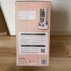 セラミックヒーターの画像