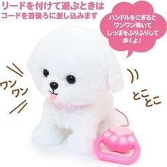 マザーガーデン　ビジョン　ぬいぐるみの画像