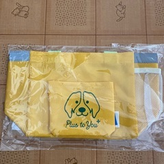 お散歩バッグ