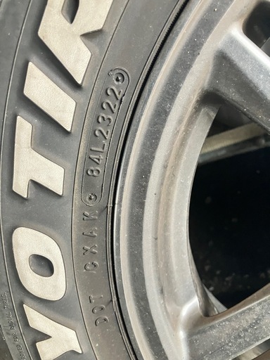 オープンカントリー　225/75R16