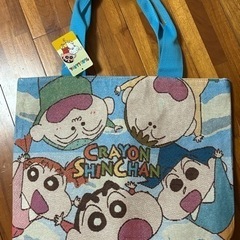 新品未使用♦️クレヨンしんちゃん♦️バッグバックトート鞄かばん