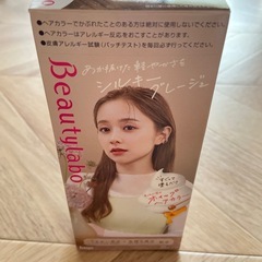 ビューティーラボ　ホイップヘアーカラー
