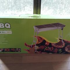 大きなバーベキューコンロ未使用品