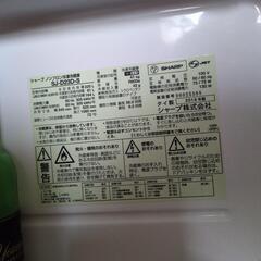 冷蔵庫の画像