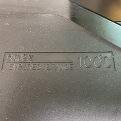 冷蔵庫を無料でどうぞの画像