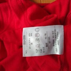 サン宝石 スカートの画像