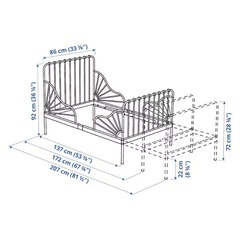 IKEA MINNEN ミンネン 伸長式ベッドフレームとすのこの画像