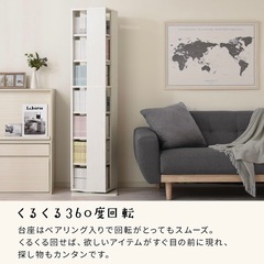 ぼん家具 回転式 本棚 回転 ラック コミックラック コミック収...