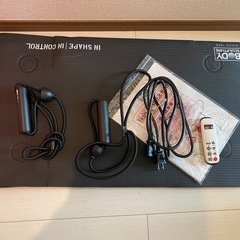 TRIPLE POWER WAVE トリプルパワーウェーブの画像