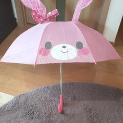 ぼんぼんリボン　幼児用傘