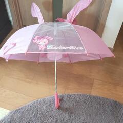 ぼんぼんリボン　幼児用傘の画像