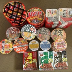 購入者決定★カップ麺