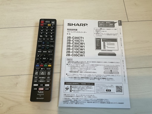 SHARP AQUOS Blu-rayレコーダー