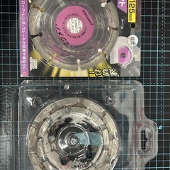 Makita ディスクグラインダーの画像