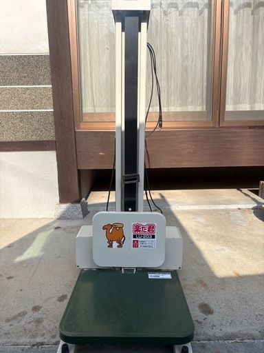 楽だ君　昇降機