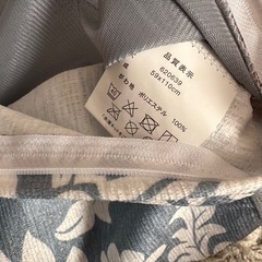 長座布団　カバーの画像