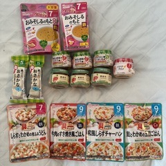 【値下げ】離乳食　ベビーフード　15点まとめ売り