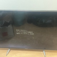 ジャンク　液晶テレビ
