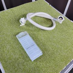 8720‼️関西エリア配送設置可🙌‼️最新2024年製✨ウルトラファインバブル洗浄✨東芝 8.5kg 洗濯機 インバーター付き静音モデルの画像