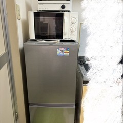 冷蔵庫 電子レンジ トースター 