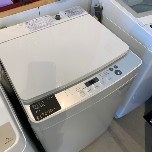 出張買取実施中★ツインバード　洗濯機　5.5キロ 出張買取実施中☆ツインバード 洗濯機 5.5キロ