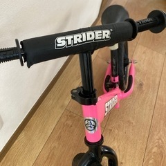 STRIDER  ストライダー　美品の画像