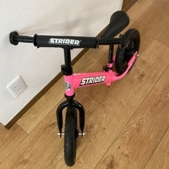STRIDER  ストライダー　美品の画像