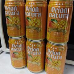 期限間近 チューハイ オリオン natura そのままマンゴー ...