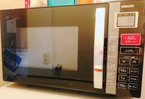 ※急募※ YAMAZEN オーブンレンジ　KRC-016VE