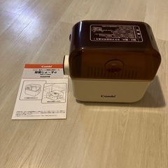 コンビ　除菌じょーず