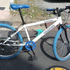 お話し中　状態は良好　24インチ　自転車　