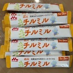 フォローアップミルク チルミル エコらくパックの画像