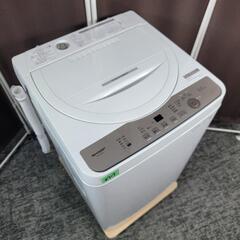 ‼️関西エリア配送設置可🙌‼️最新2023年製✨つけかえドア対応✨SHARP 家電セットの画像