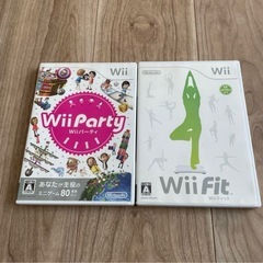 Wii Party wii Fit