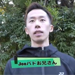 小平市でバドミントン教えます