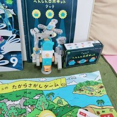 こどもちゃれんじすてっぷ(4,5歳児用)　2021年度版の画像