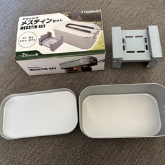 メスティン②の画像