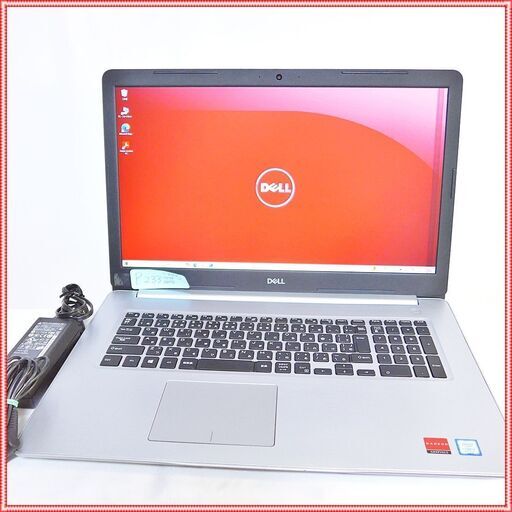 DELL Inspiron 5770 i7 8550U SSD 128GB メモリ 8GB Office 搭載 DELL Inspiron 5770 i7 8550U SSD 128GB メモリ 8GB Office 搭載