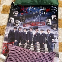 PROJECT DABA ポスター 