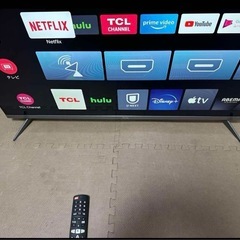 TCLの中古が安い！激安で譲ります・無料であげます｜ジモティー