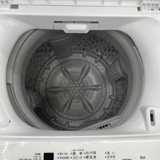 ドリーム川西店御来店限定】シャープ 洗濯機 ES-GE6G／クリーニング 