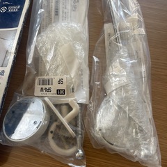 室内用　物干し金物2個セットの画像