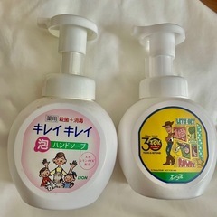 【新品未使用】キレイキレイトイストーリーデザイン