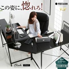 パソコンデスク デスク 幅160cm L字 デスクの画像