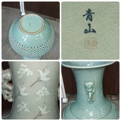 [八5230]  青山　網目透かし　陶器　花瓶　壺　高さ約44㎝の画像